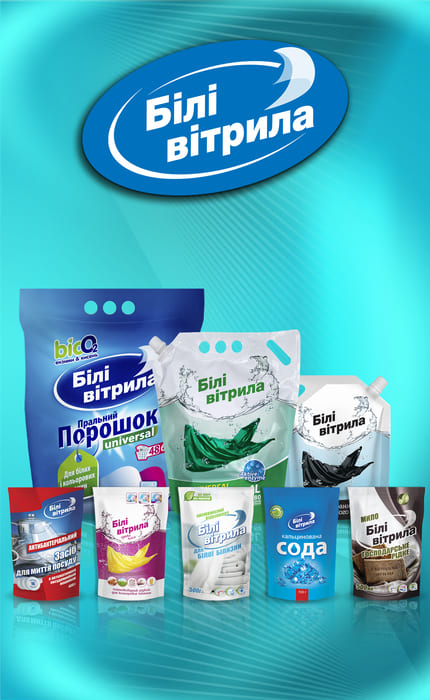 Торгова марка «Білі вітрила»